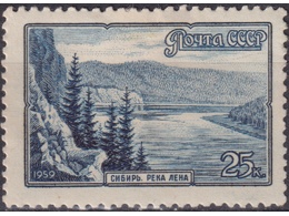 Сибирь. Река Лена. Почтовая марка 1959г.