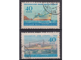 Корабли. Почтовые марки 1959г.