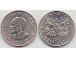 Кения. 50 центов 1971г.