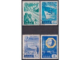 Геофизика. Серия марок 1959г.