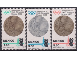 Мексика. Москва-80. Почтовые марки 1980г.