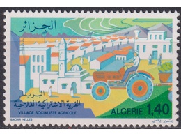 Алжир. Трактор. Почтовая марка 1977г.