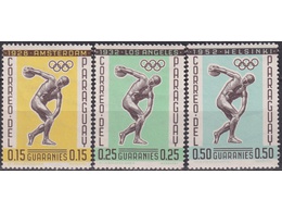 Парагвай. Олимпиада. Почтовые марки 1962г.