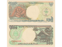 Индонезия. Банкнота 500 рупий 1999г.