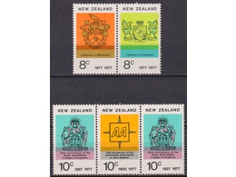 Новая Зеландия. Гербы. Филателия 1977г.