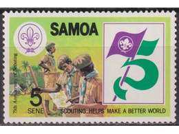 Самоа. Скауты. Почтовая марка 1982г.