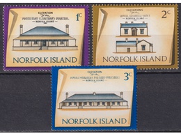 Норфолк. Архитектура. Почтовые марки 1973г.