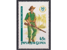 Папуа-Новая Гвинея. Солдат. Почтовая марка 1992г.