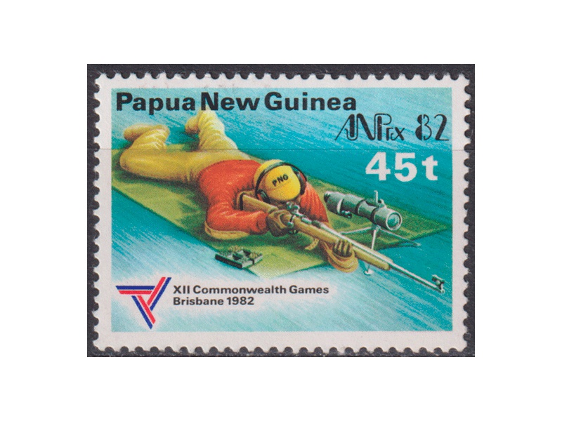 Папуа-Новая Гвинея. Спорт. Почтовая марка 1982г.