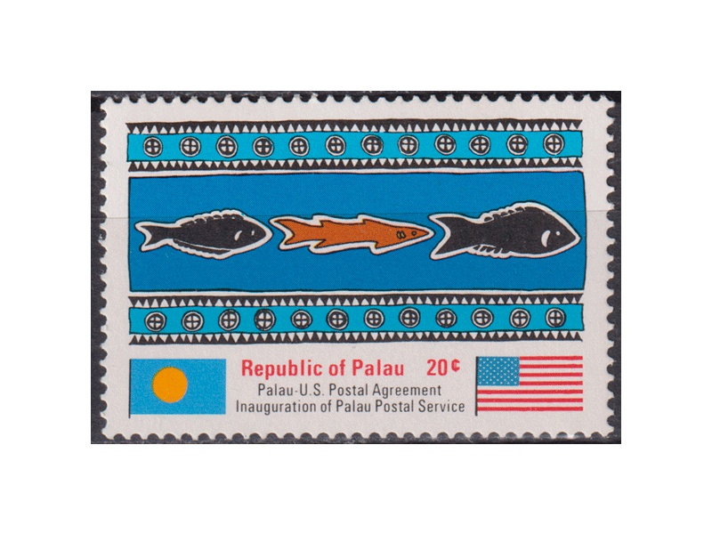 Папуа-Новая Гвинея. Рыбки. Почтовая марка 1983г.