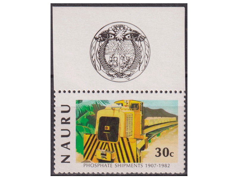 Науру. Поезд. Почтовая марка 1982г.