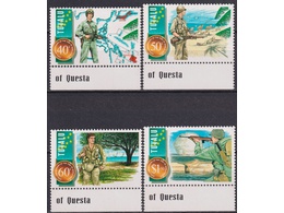 Тувалу. Война. Серия марок 1995г.