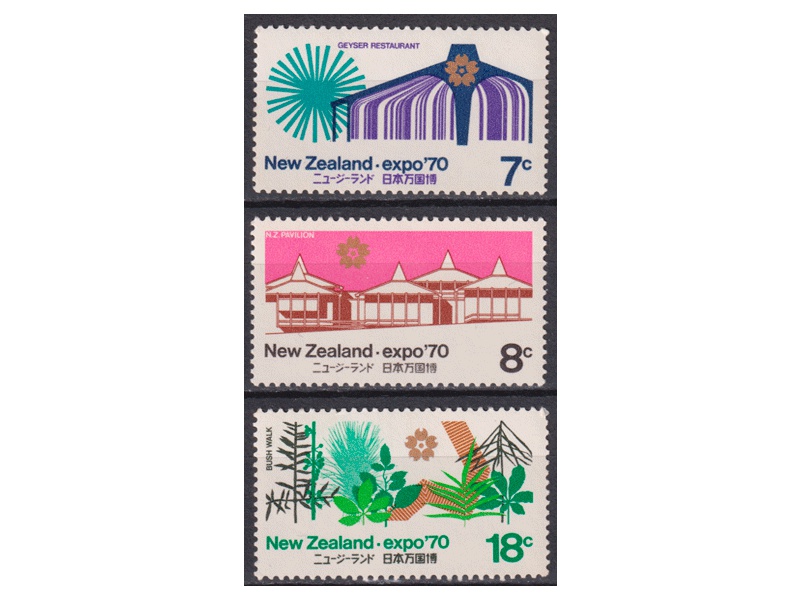 Новая Зеландия. EXPO-70. Серия марок 1970г.