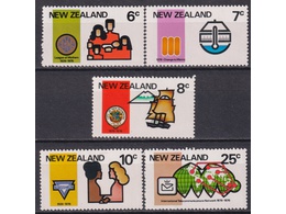 Новая Зеландия. Социум. Серия марок 1976г.