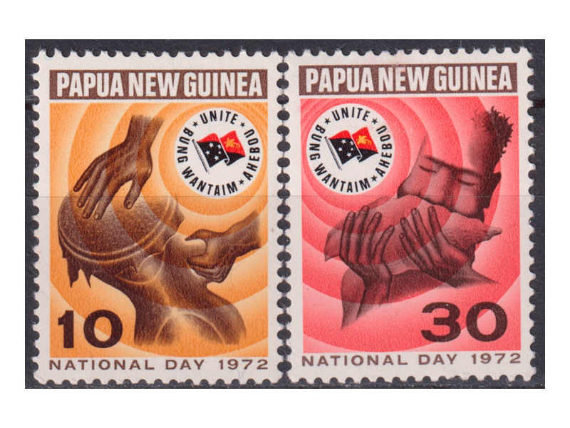 Папуа-Новая Гвинея. День Нации. Почтовые марки 1972г.