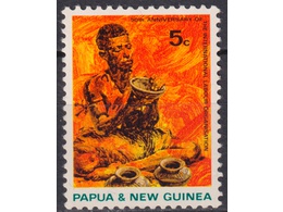 Папуа-Новая Гвинея. Ремесло. Почтовая марка 1969г.