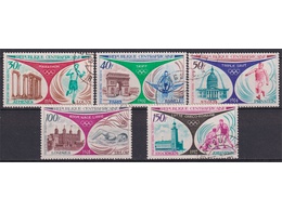 Центрально-Африканская Республика. Олимпиада. Серия марок 1972г.