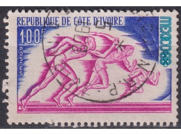 Кот-Д'Ивуар. Спорт. Почтовая марка 1968г.