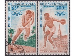 Верхняя Вольта. Спорт. Почтовые марки 1972г.
