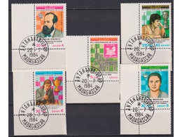 Мадагаскар. Шахматы. Почтовые марки 1984г.