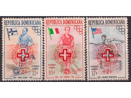 Доминикана. Спорт. Почтовые марки 1957г.