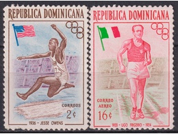 Доминикана. Олимпиада. Почтовые марки 1957г.