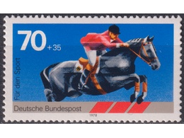 Германия (ФРГ). Конный спорт. Филателия 1978г.