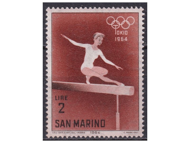 Сан-Марино. Гимнастика. Почтовая марка 1964г.