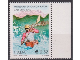 Италия. Каякинг. Почтовая марка 2002г.