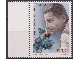 Италия. Велоспорт. Почтовая марка 2002г.