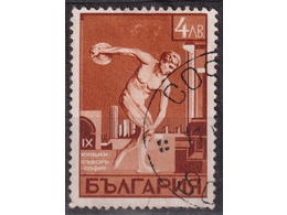 Болгария. Спорт. Почтовая марка 1939г.