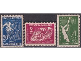 Болгария. Спорт. Почтовые марки 1947г.