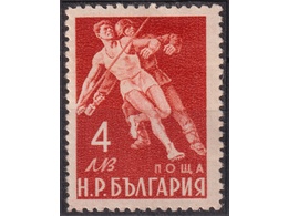 Болгария. Спорт. Почтовая марка 1949г.