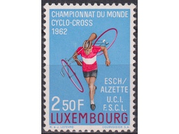 Люксембург. Спорт. Почтовая марка 1962г.