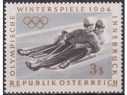 Австрия. Спорт. Почтовая марка 1963г.