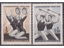 Австрия. Спорт. Серия марок 1965г.