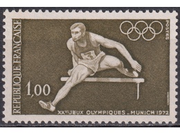 Франция. Олимпиада. Почтовая марка 1972г.