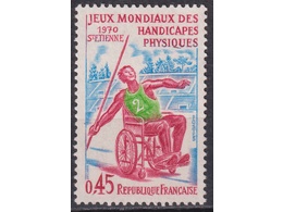 Франция. Спорт. Почтовая марка 1970г.