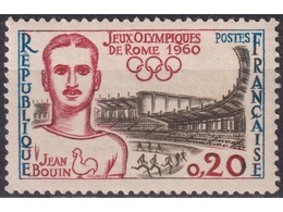 Франция. Олимпиада. Почтовая марка 1960г.