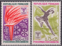Франция. Олимпиада. Почтовые марки 1968г.