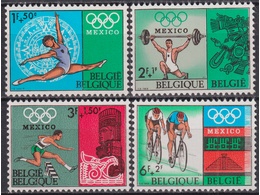Бельгия. Спорт. Серия марок 1968г.