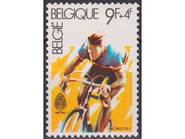 Бельгия. Спорт. Почтовая марка 1982г.