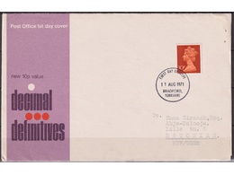 Великобритания. Почта. КПД. Конверт 1971г.
