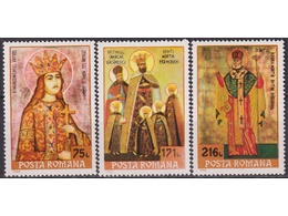 Румыния. Иконы. Серия марок 1993г.