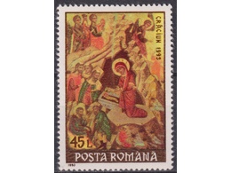Румыния. Пасха. Почтовая марка 1993г.