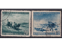 Румыния. Живопись. Почтовые марки 1957г.