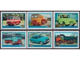 Румыния. Автомобили. Серия марок 1975г.