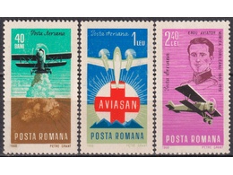 Румыния. Авиация. Почтовые марки 1968г.