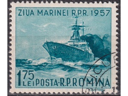 Румыния. Корабль. Почтовая марка 1957г.