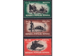 Румыния. Транспорт. Почтовые марки 1948г.